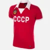 CCCP 1980's Maglia Storica Calcio